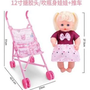 Doll And Pram Set