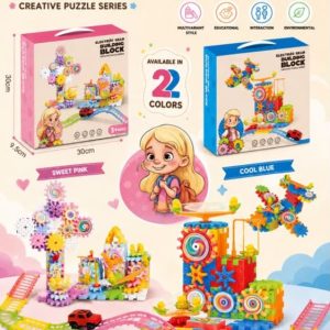 97pc Gear Building Set