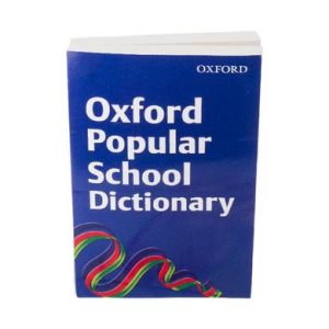 Oxford Popular School Dictionary