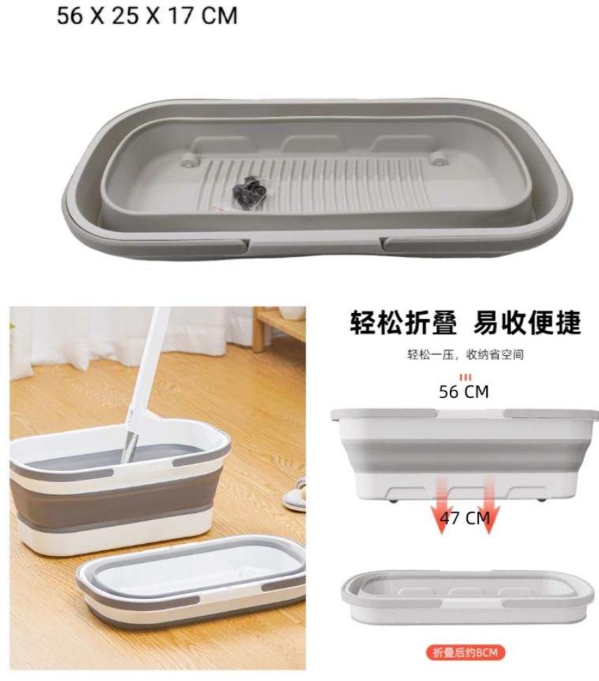 Foldable Bucket