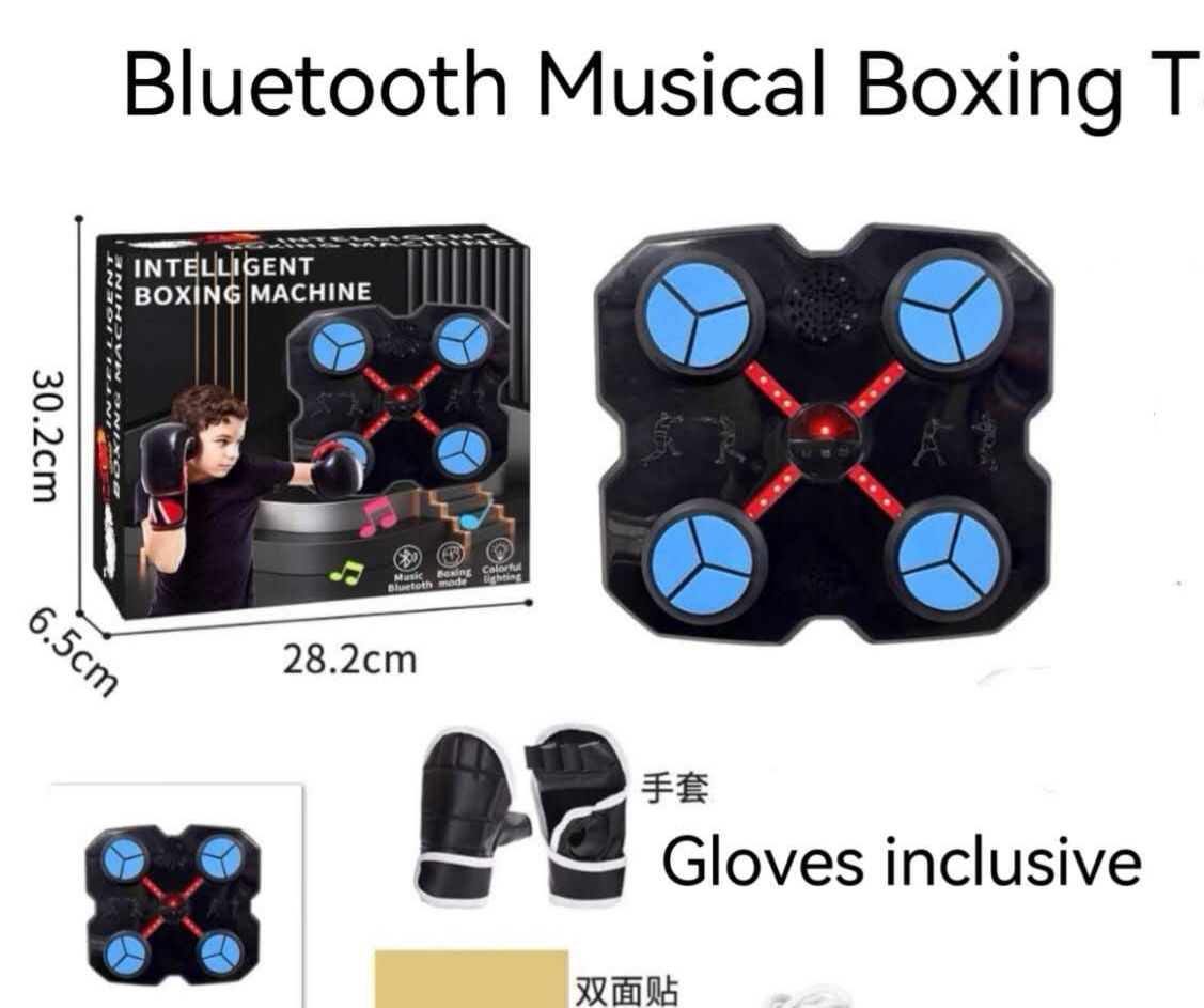 Kids Boxing Machine (#15)
