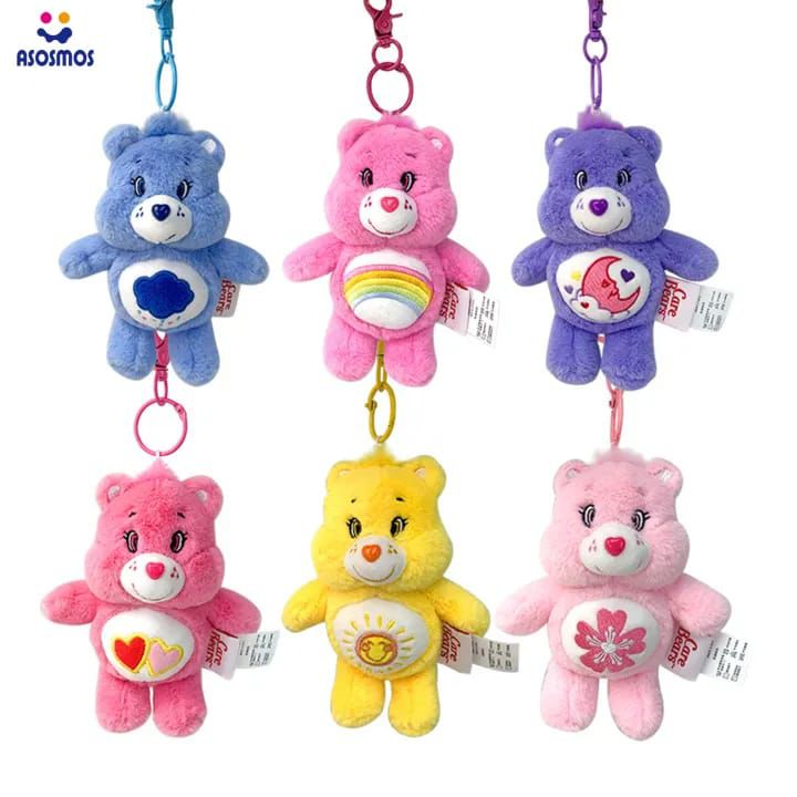 Care Bear Plush Keyring 1