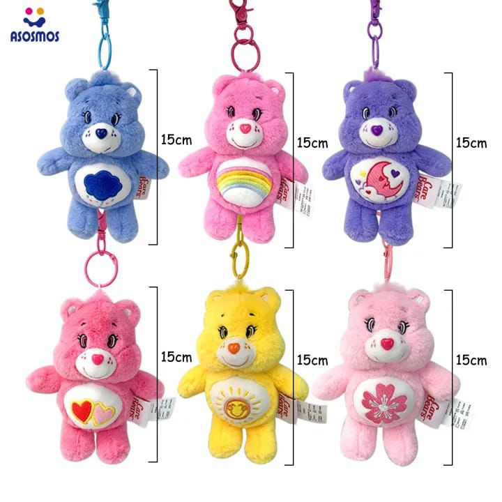 Care Bear Plush Keyring 4