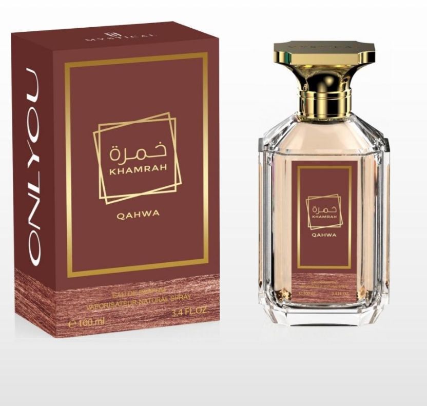 Khamrah Qahwa