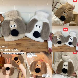 Cute Plush Dog Hot Water Bottle