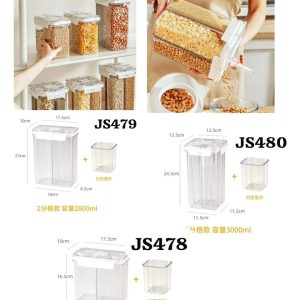Intelligent Multigrain Tank