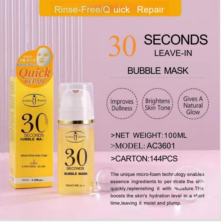 Brightens Skin Tone