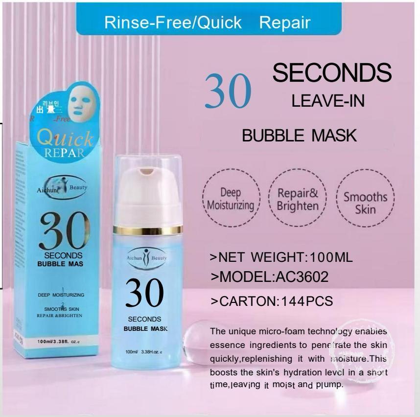 Deep Moisturizing