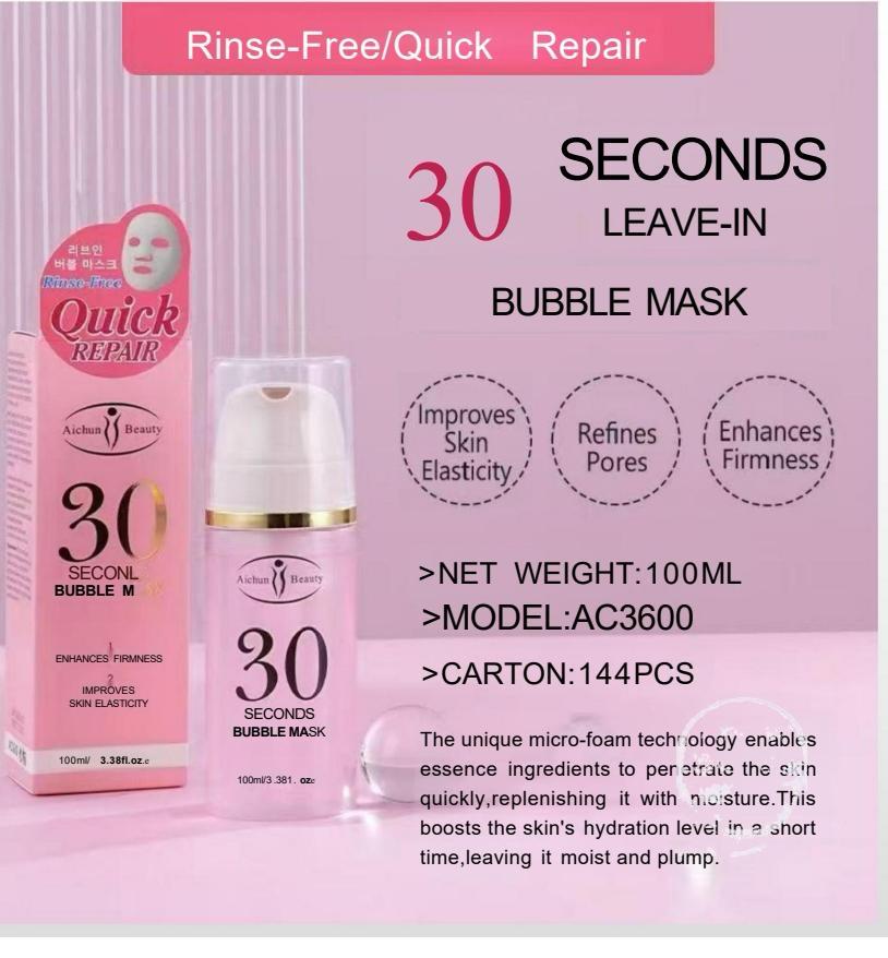 Enhances Firmness
