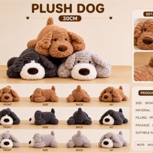 30cm Plush dog