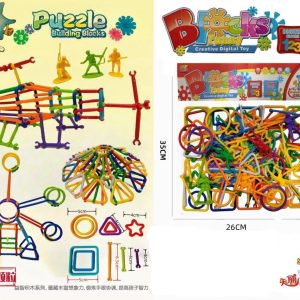 Shapes Building Blocks