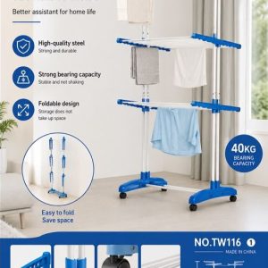 3 Tier Drying Rack