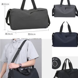 Sport Travel Duffel  Bag